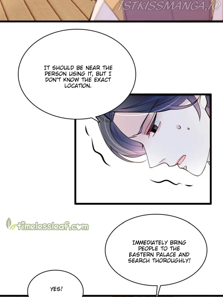 Sijin Chapter 256.5 Online - página 20