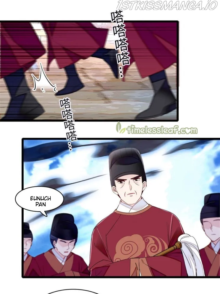 Sijin Chapter 256.5 Online - página 23