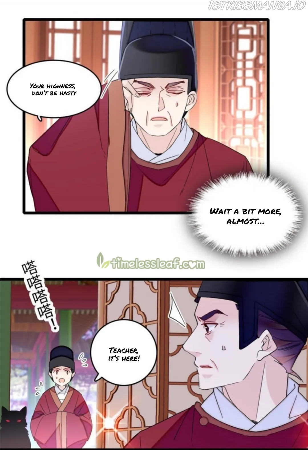 Sijin Chapter 257.5 Online - página 2