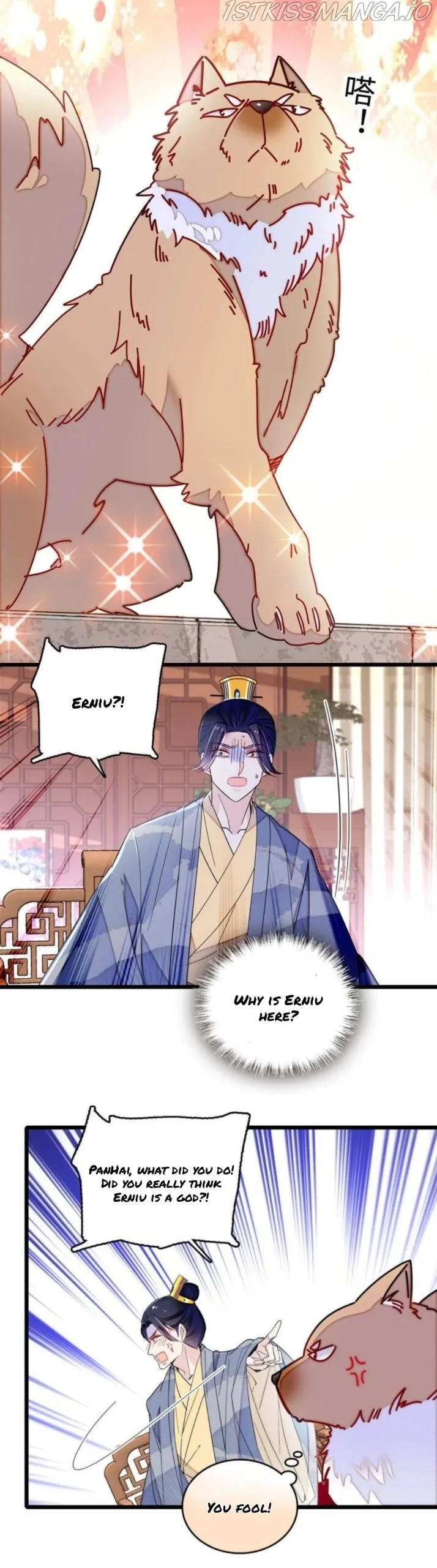 Sijin Chapter 257.5 Online - página 3