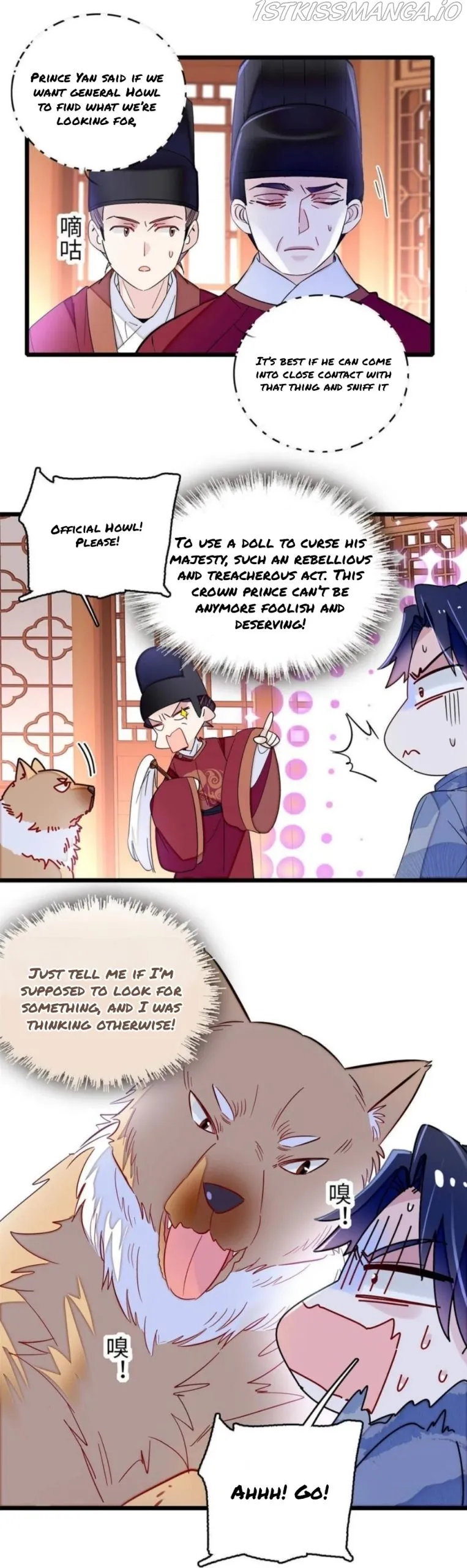 Sijin Chapter 257.5 Online - página 4