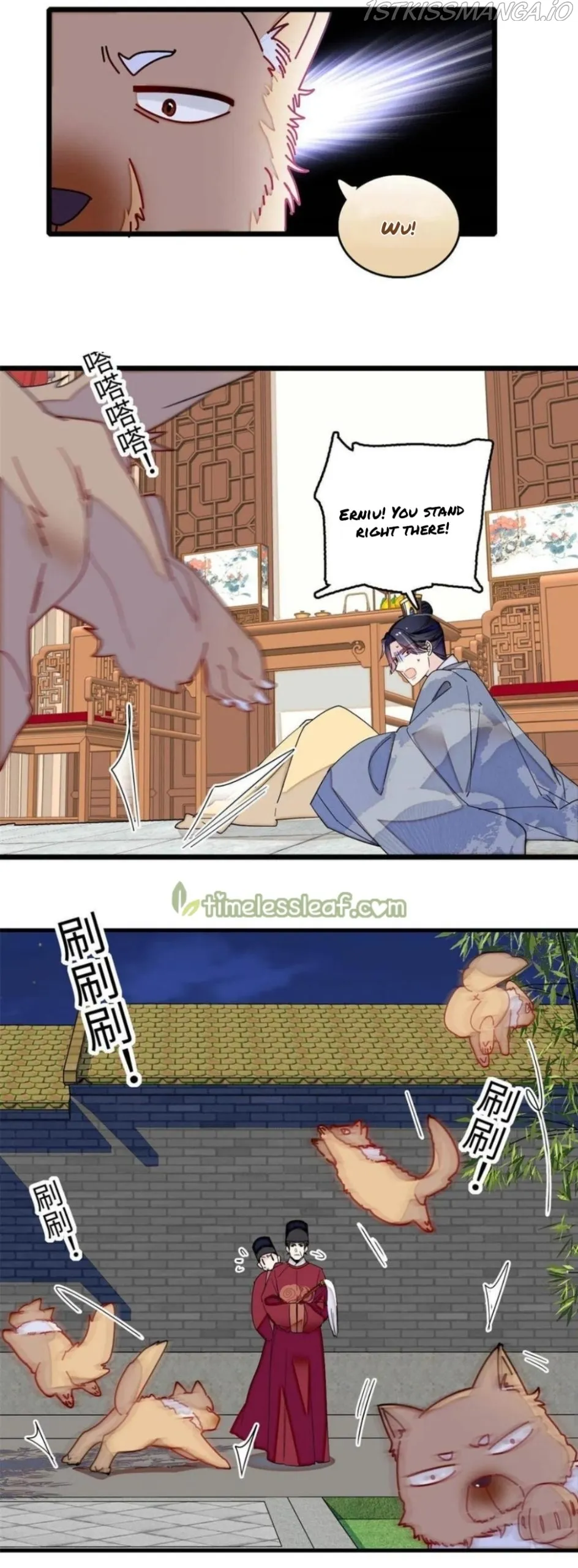 Sijin Chapter 257.5 Online - página 5
