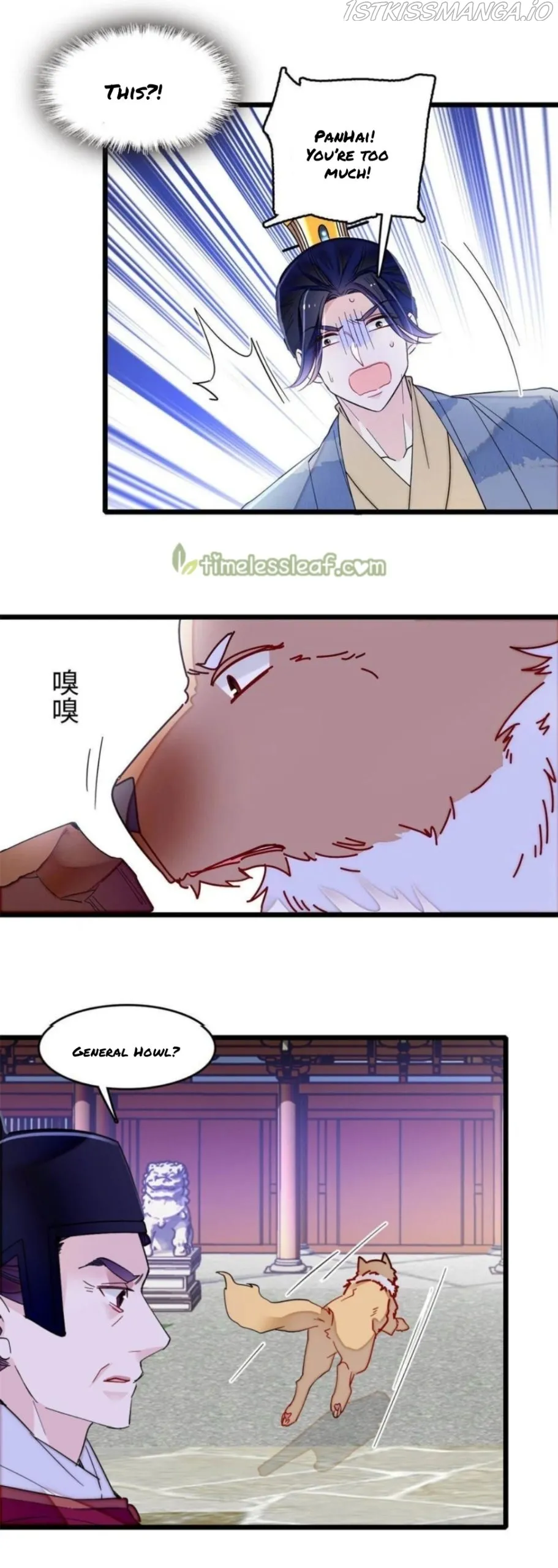 Sijin Chapter 257.5 Online - página 8