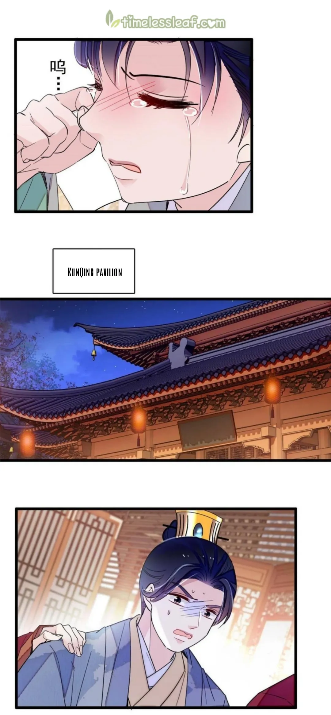 Sijin Chapter 258 Online - página 5