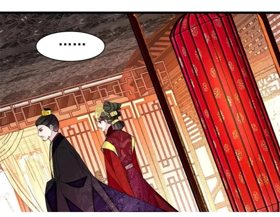 Sijin Chapter 258 Online - página 14