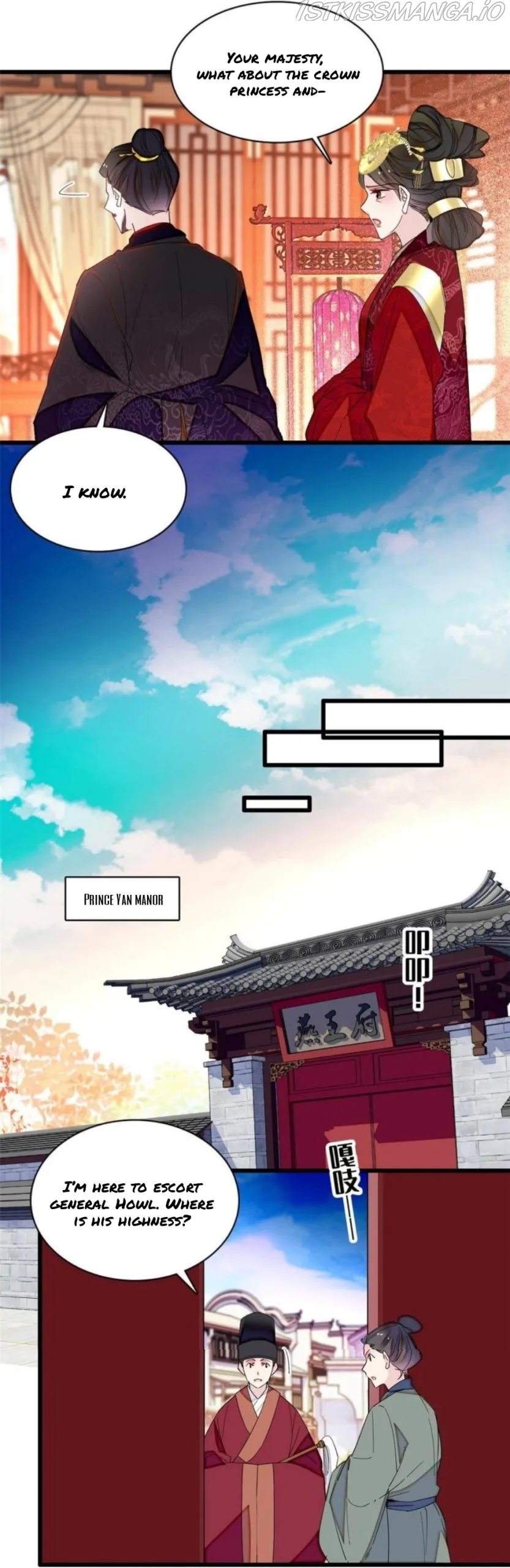 Sijin Chapter 258.5 Online - página 1