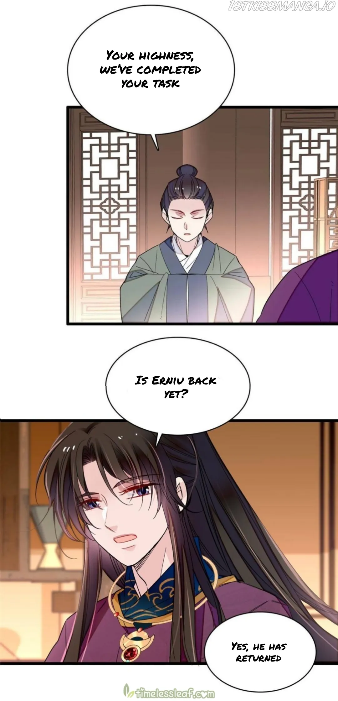 Sijin Chapter 258.5 Online - página 4