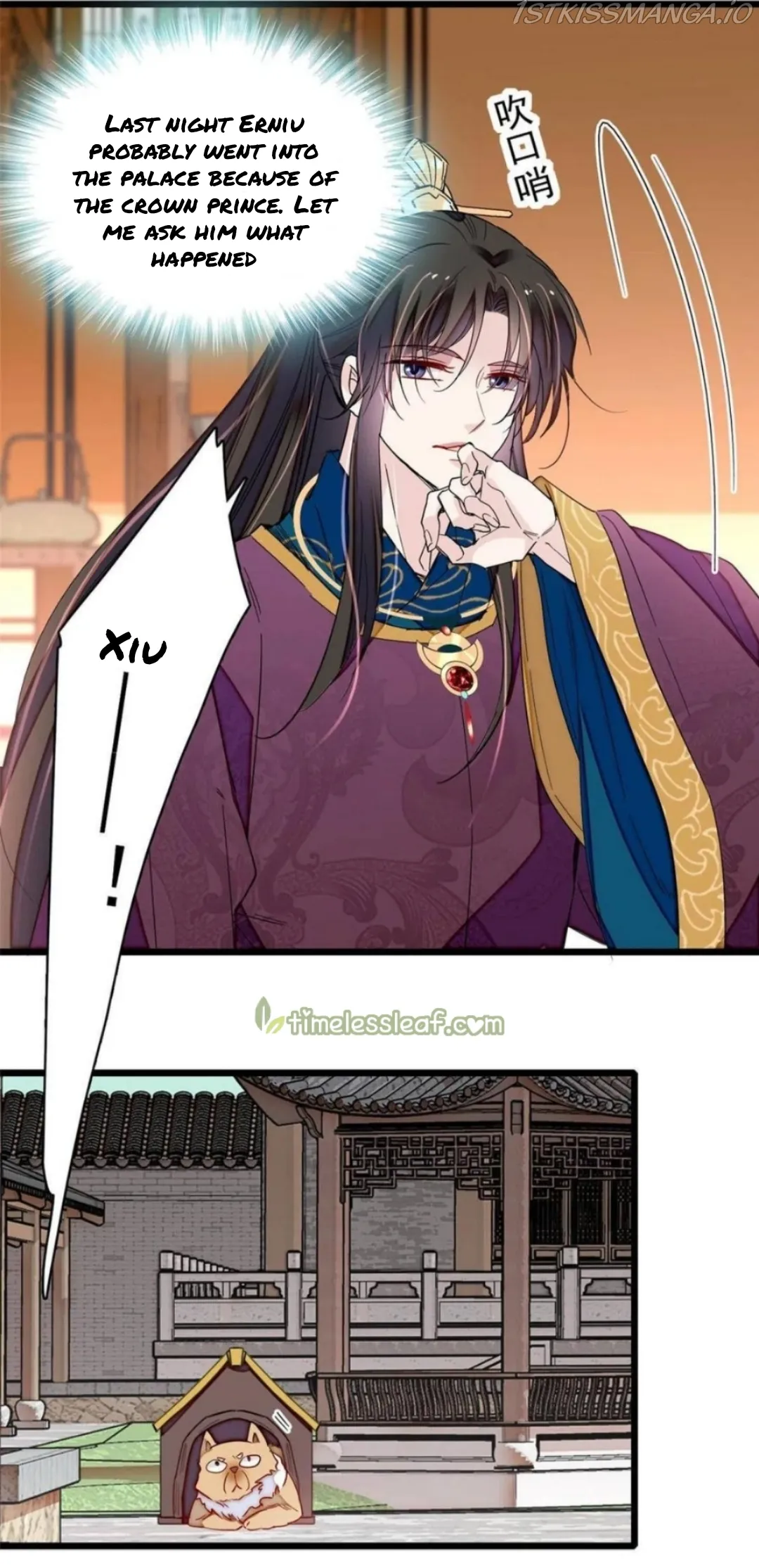 Sijin Chapter 258.5 Online - página 5