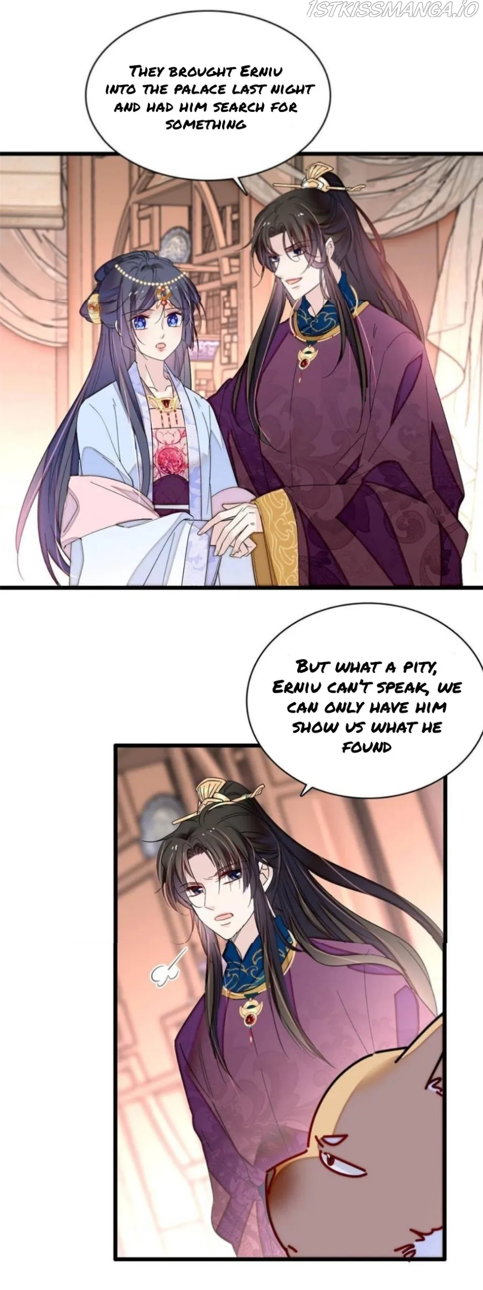 Sijin Chapter 258.5 Online - página 8