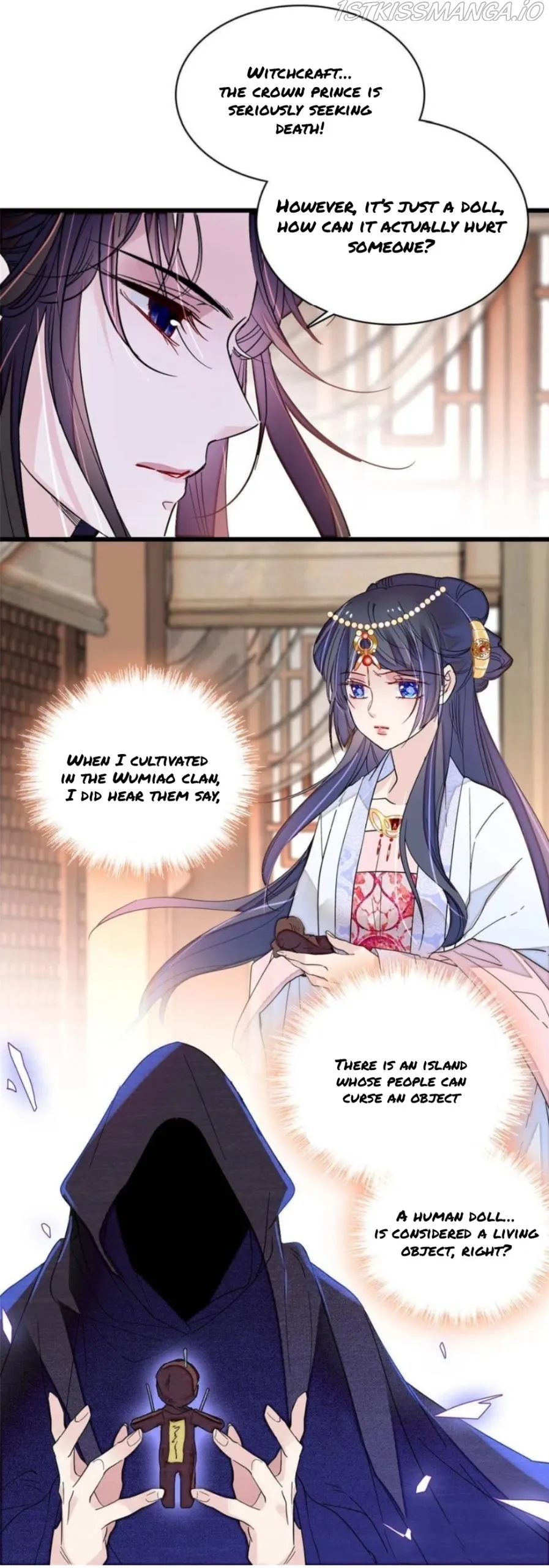 Sijin Chapter 258.5 Online - página 13