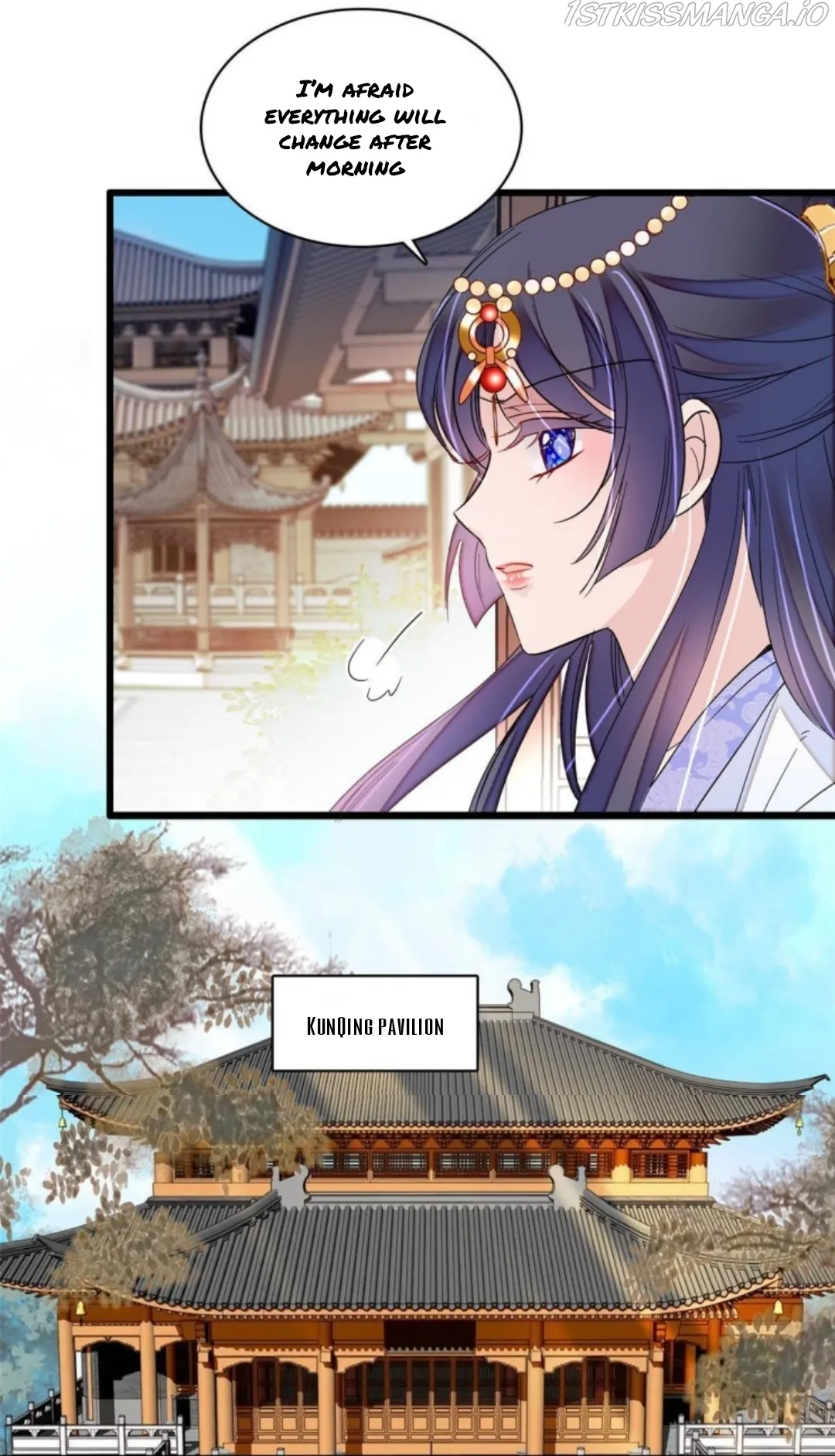 Sijin Chapter 258.5 Online - página 14