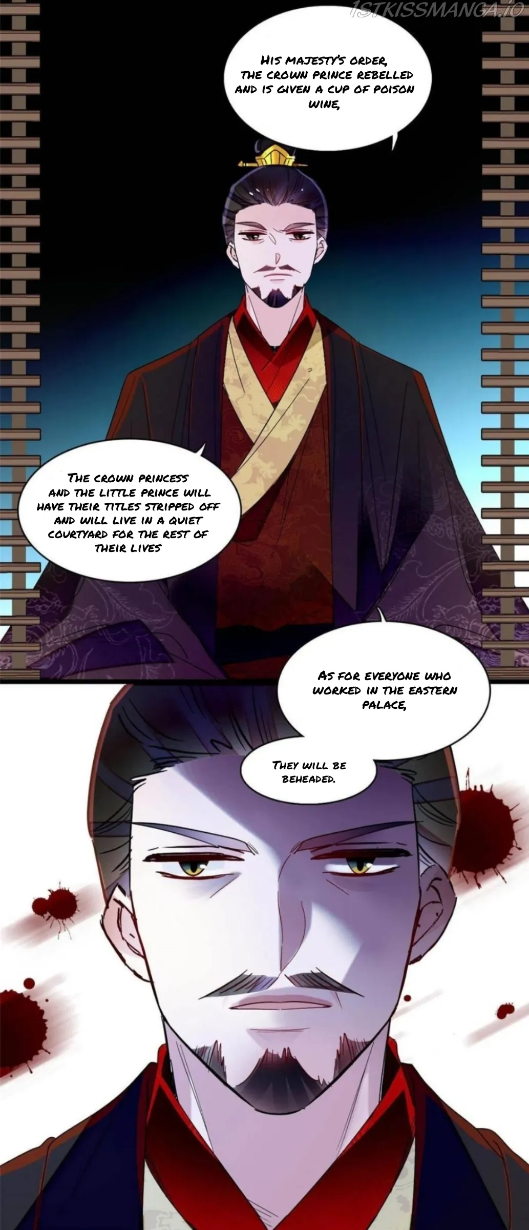 Sijin Chapter 258.5 Online - página 15