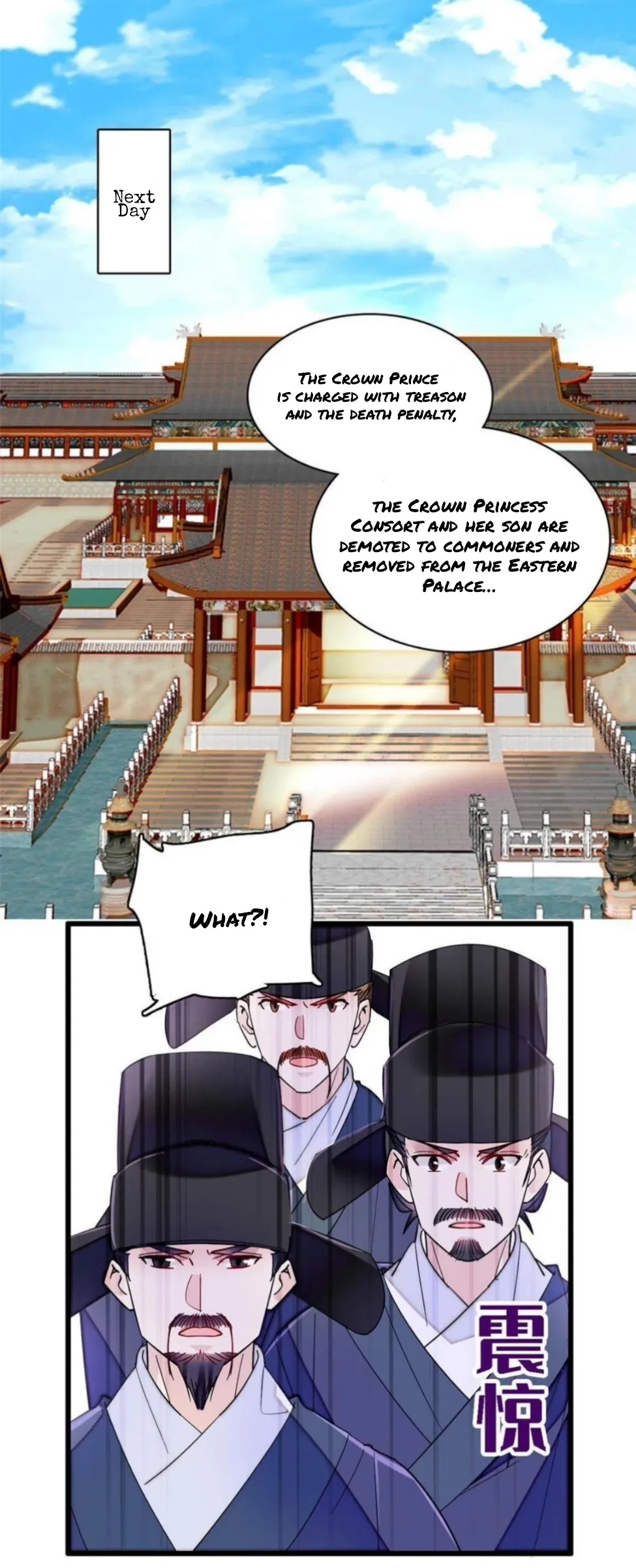 Sijin Chapter 259 Online - página 1