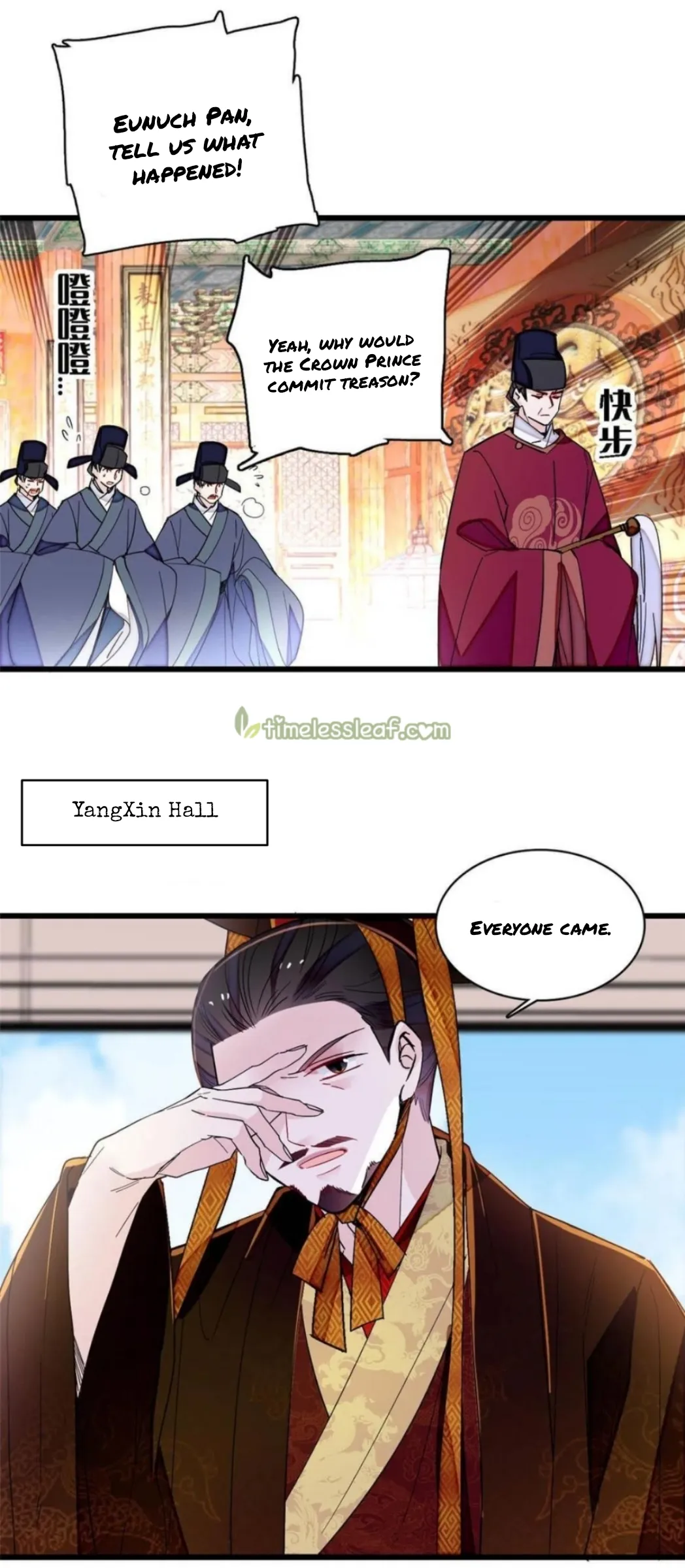 Sijin Chapter 259 Online - página 3