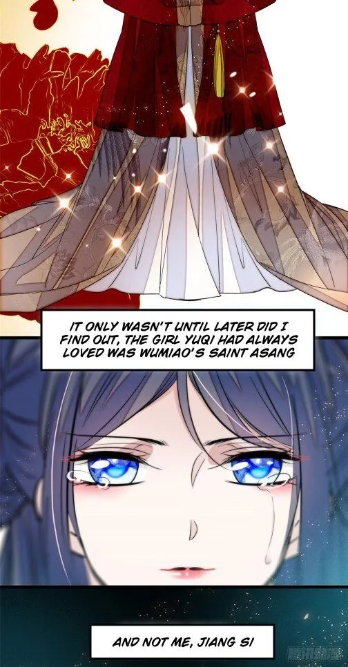 Sijin Chapter 26.1 Online - página 12