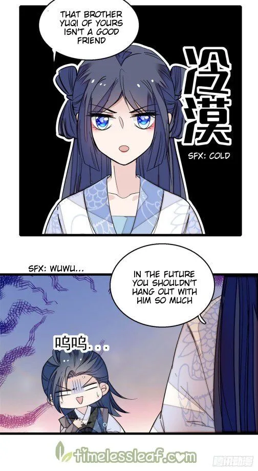 Sijin Chapter 26.1 Online - página 16