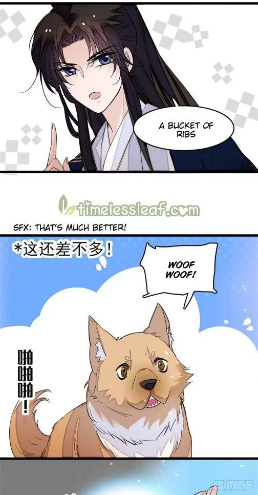 Sijin Chapter 26.2 Online - página 22