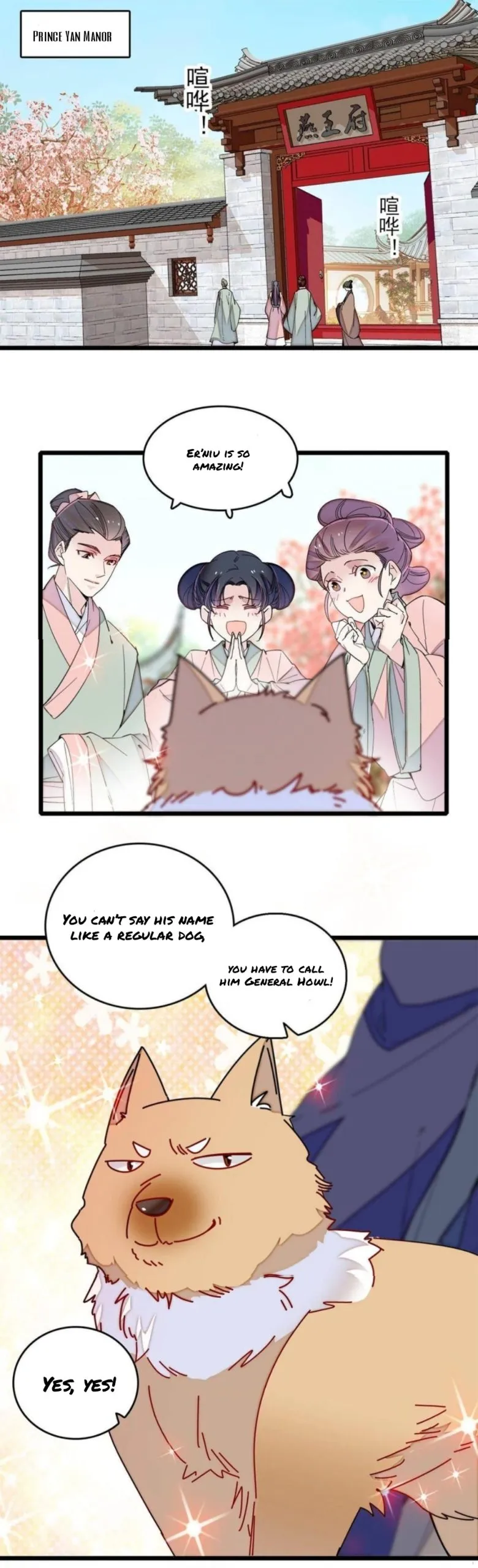 Sijin Chapter 260 Online - página 1