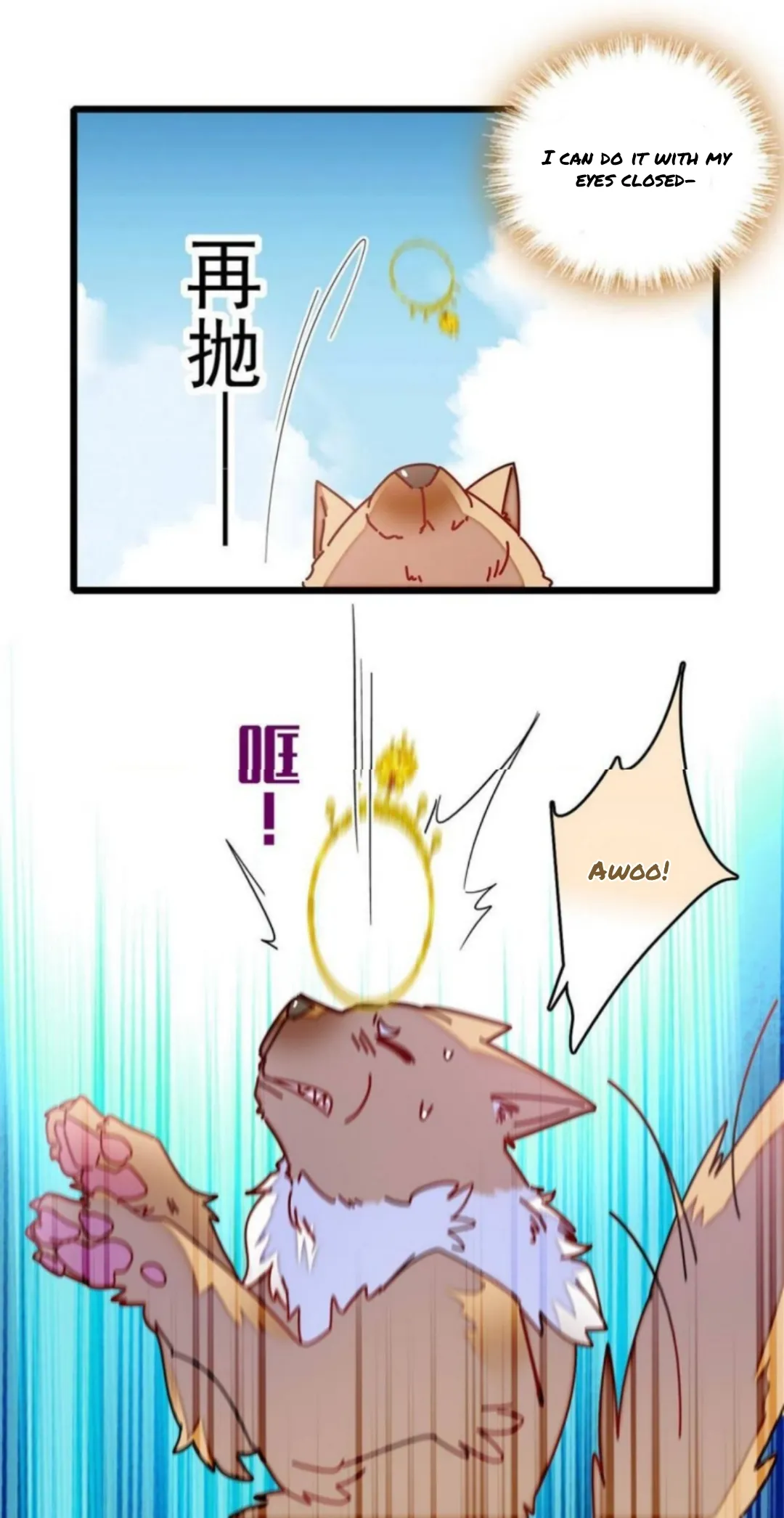 Sijin Chapter 260 Online - página 11