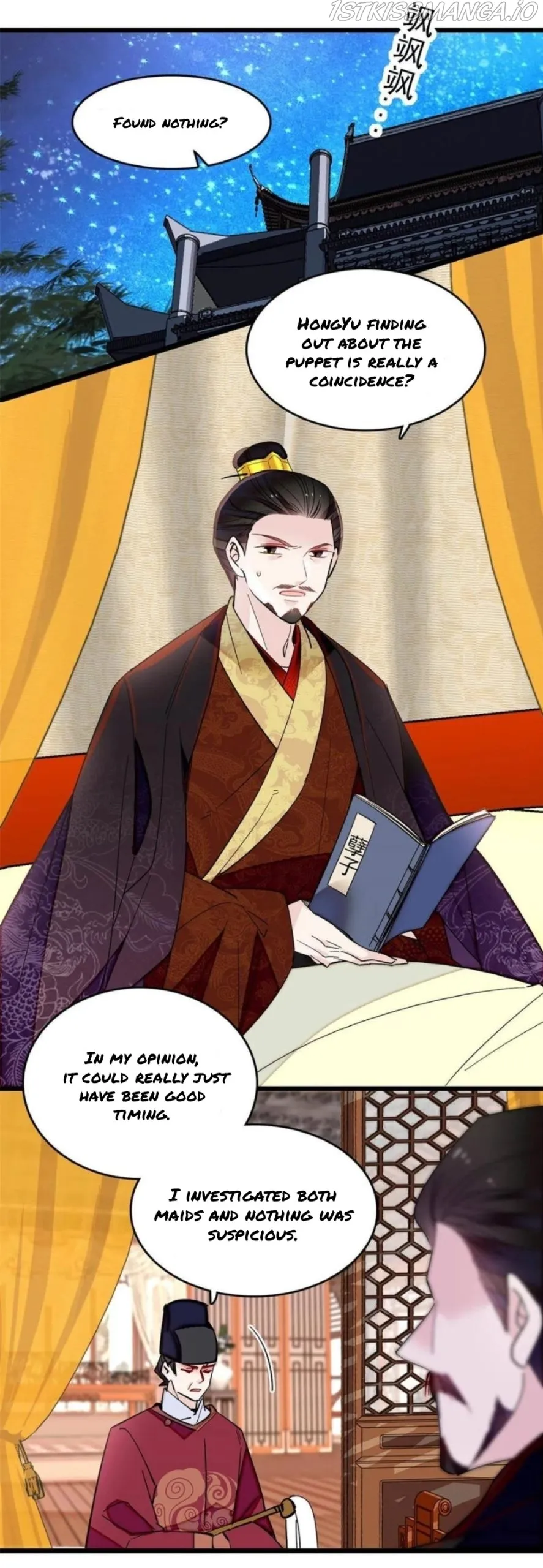Sijin Chapter 260.5 Online - página 1