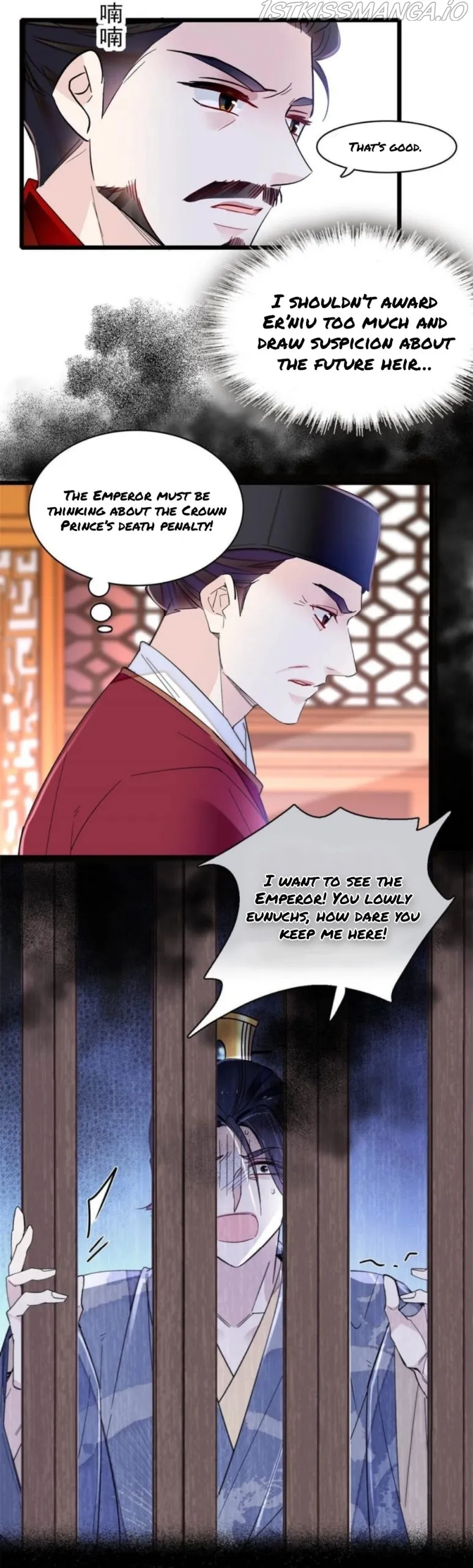 Sijin Chapter 260.5 Online - página 3