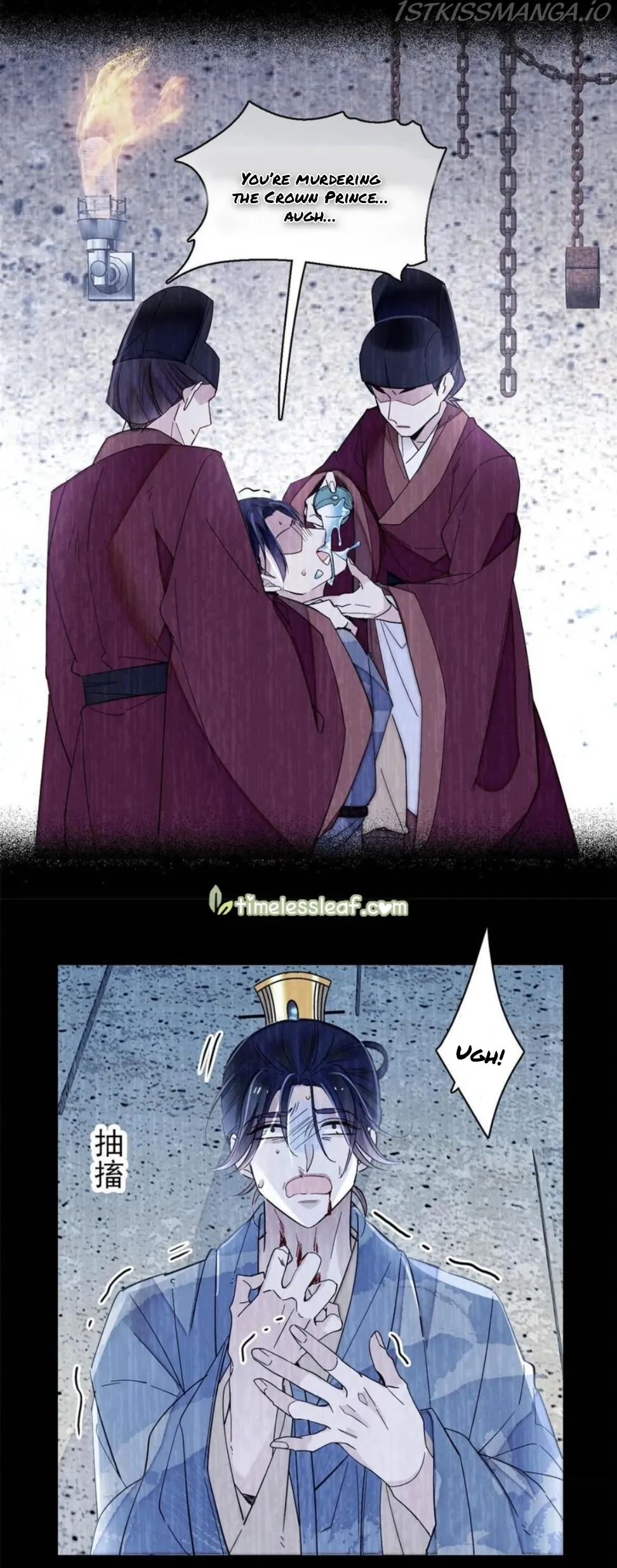 Sijin Chapter 260.5 Online - página 4