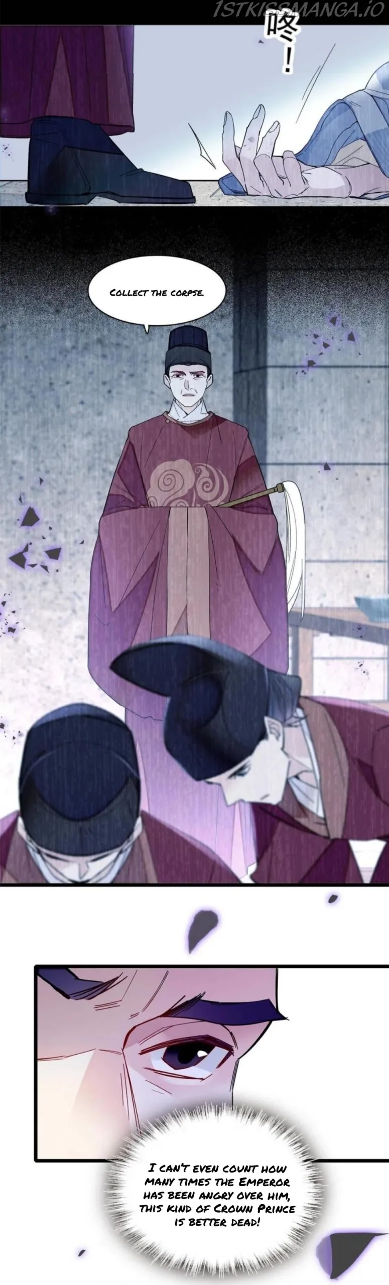 Sijin Chapter 260.5 Online - página 5