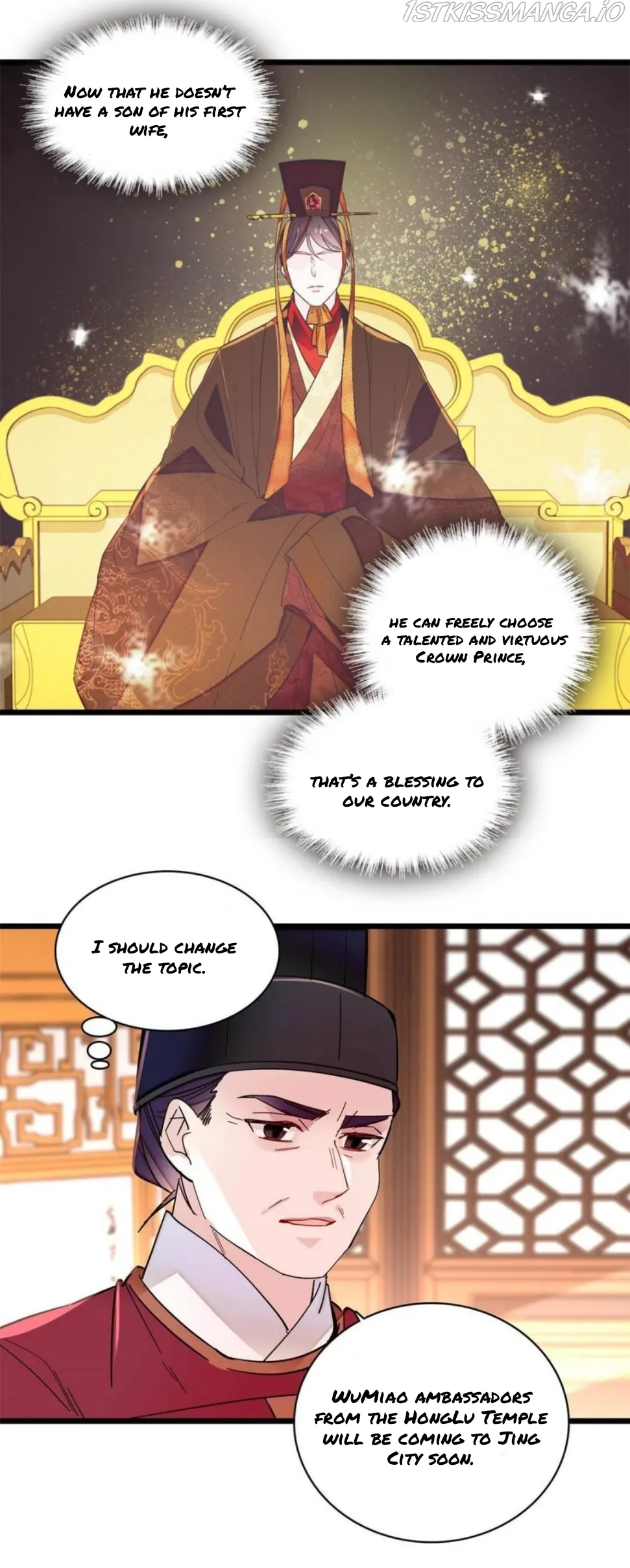 Sijin Chapter 260.5 Online - página 6