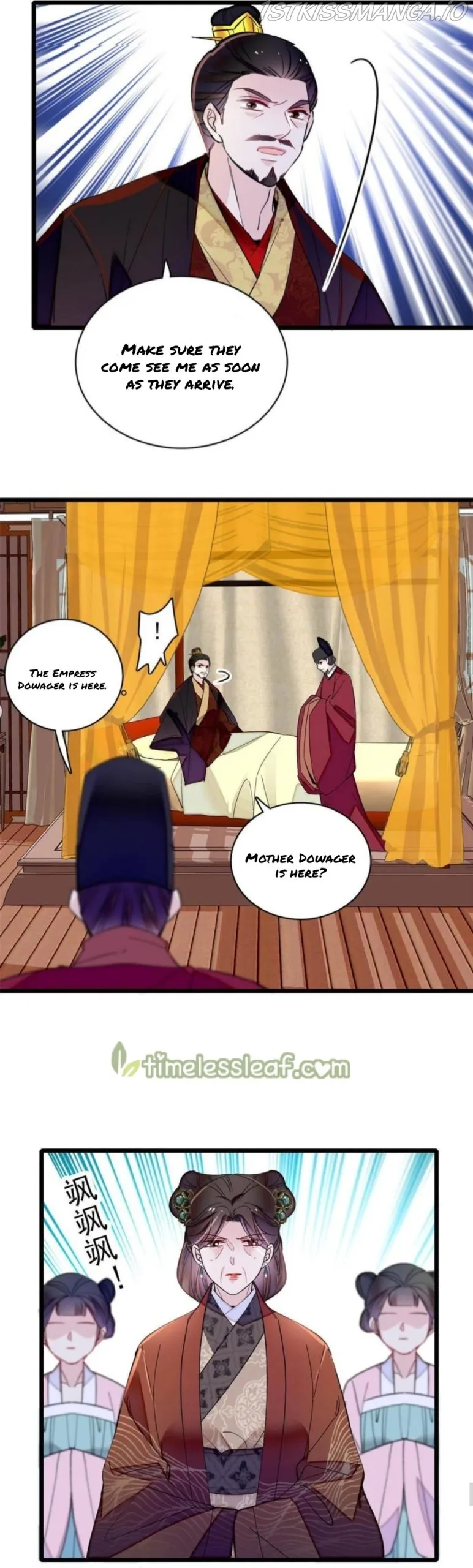 Sijin Chapter 260.5 Online - página 7