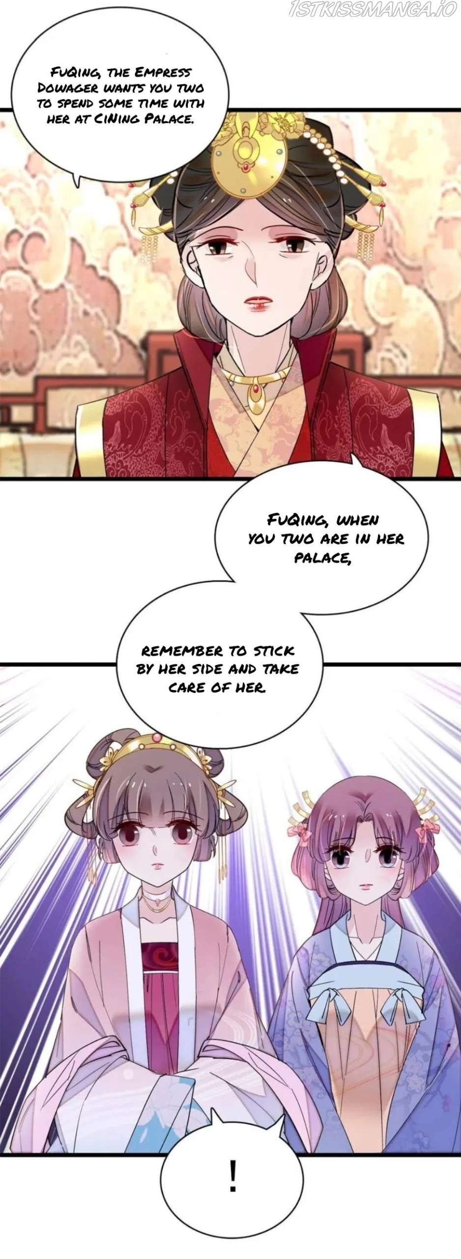 Sijin Chapter 260.5 Online - página 10