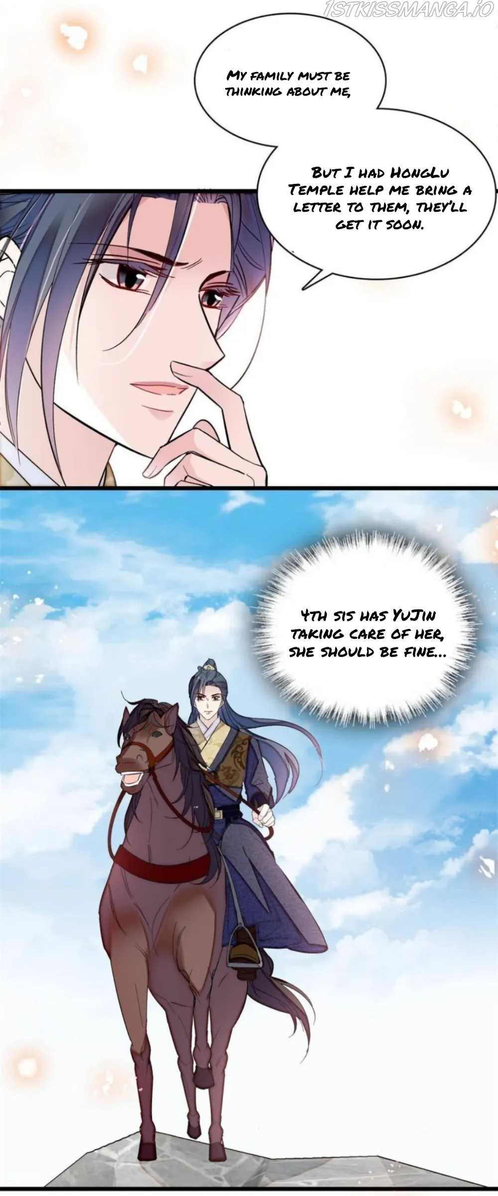 Sijin Chapter 261.5 Online - página 3