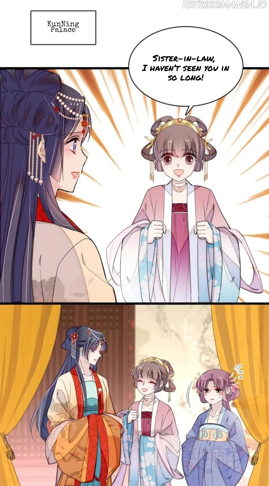 Sijin Chapter 261.5 Online - página 11