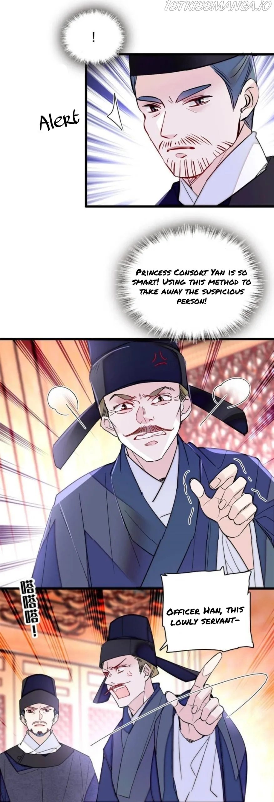 Sijin Chapter 262.5 Online - página 4