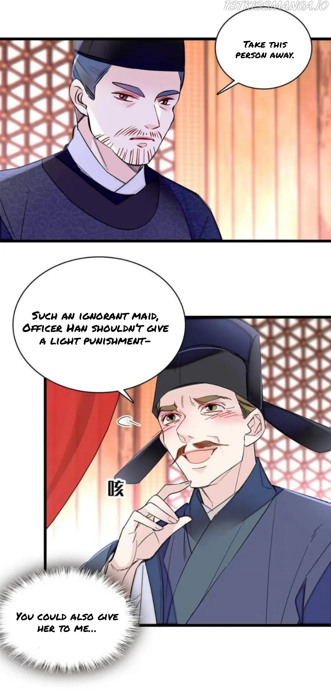 Sijin Chapter 262.5 Online - página 5