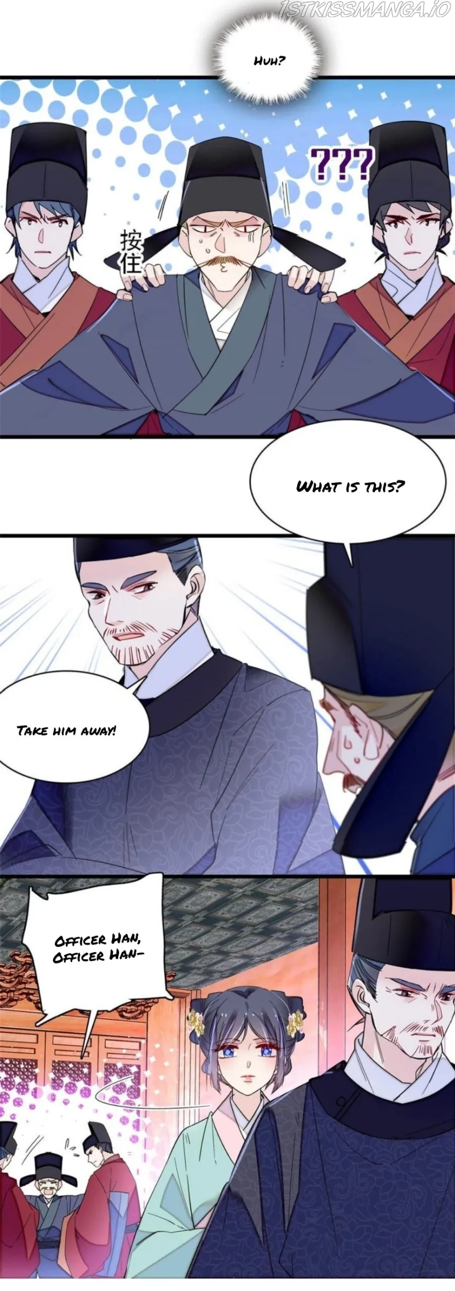 Sijin Chapter 262.5 Online - página 6