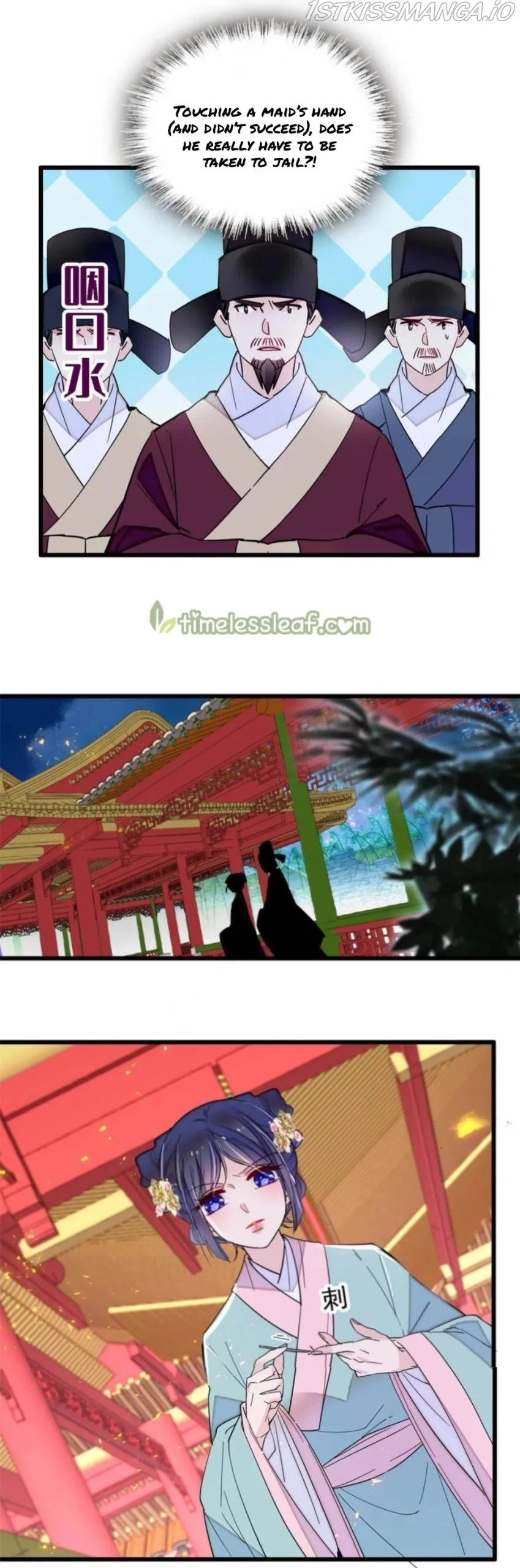 Sijin Chapter 262.5 Online - página 7