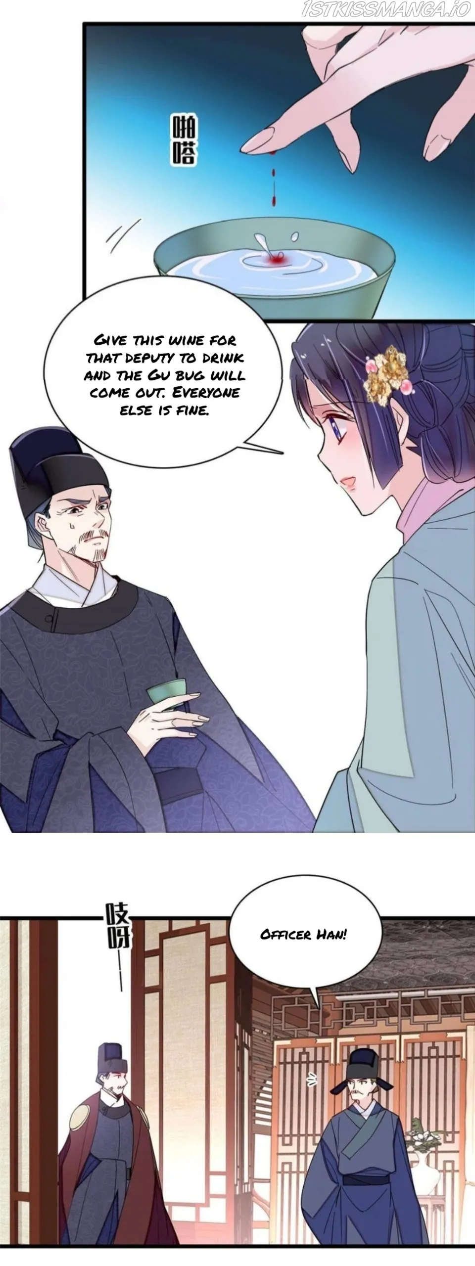 Sijin Chapter 262.5 Online - página 8