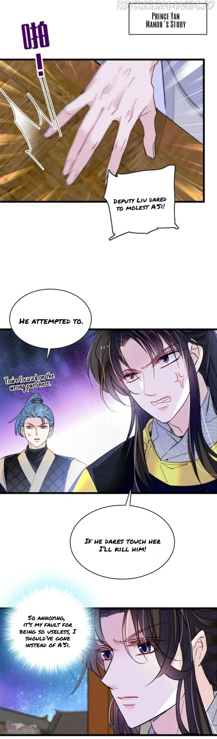 Sijin Chapter 262.5 Online - página 12