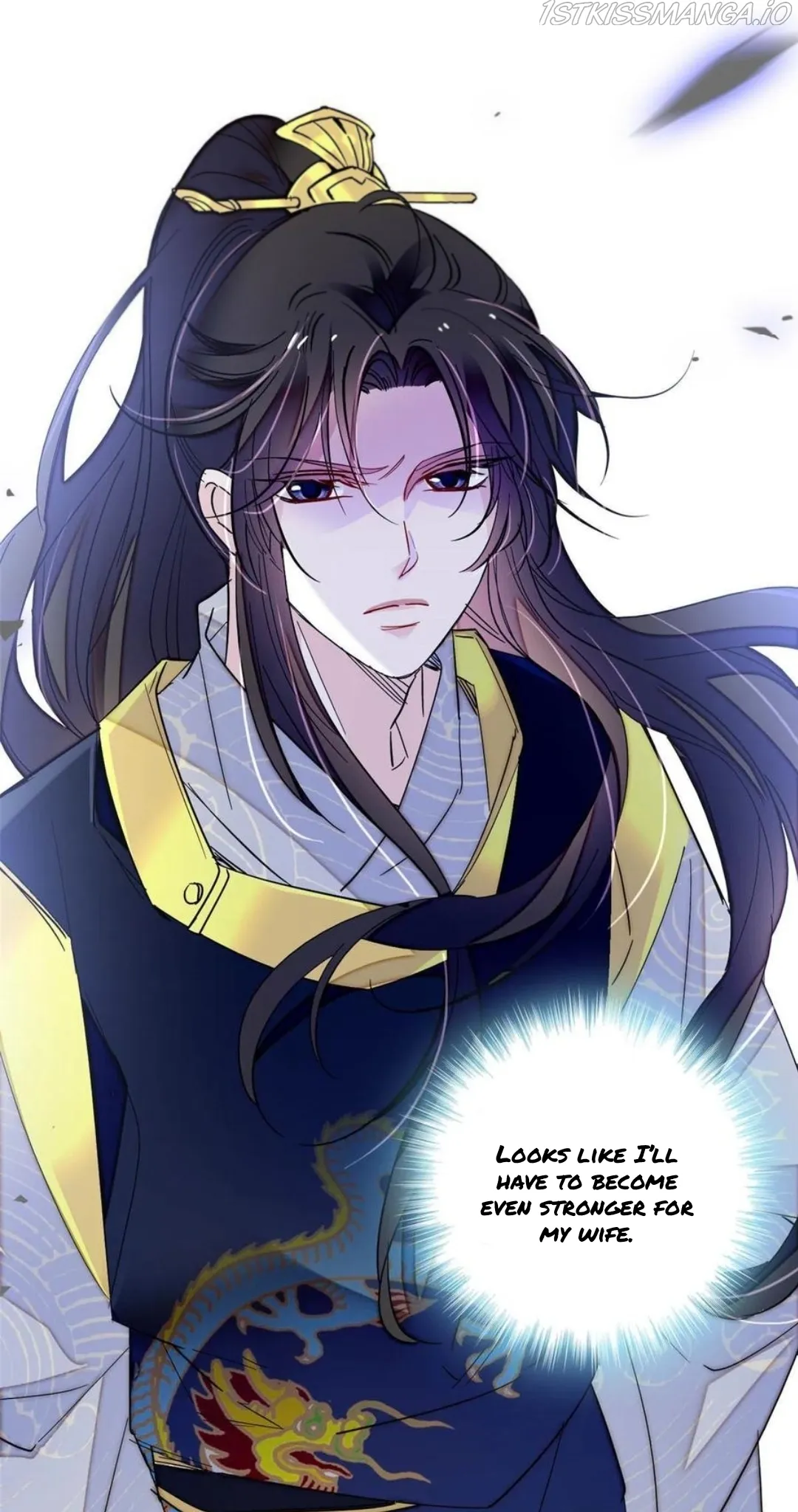 Sijin Chapter 262.5 Online - página 13