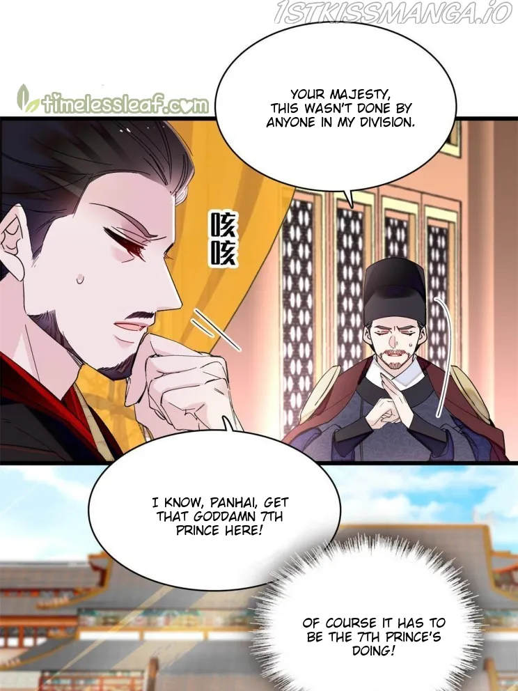 Sijin Chapter 263.5 Online - página 3