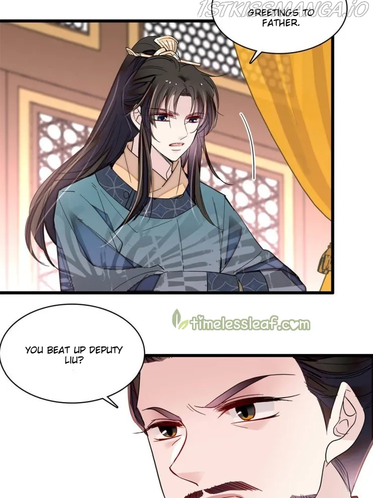 Sijin Chapter 263.5 Online - página 5