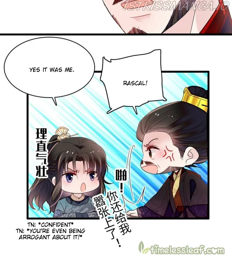 Sijin Chapter 263.5 Online - página 6