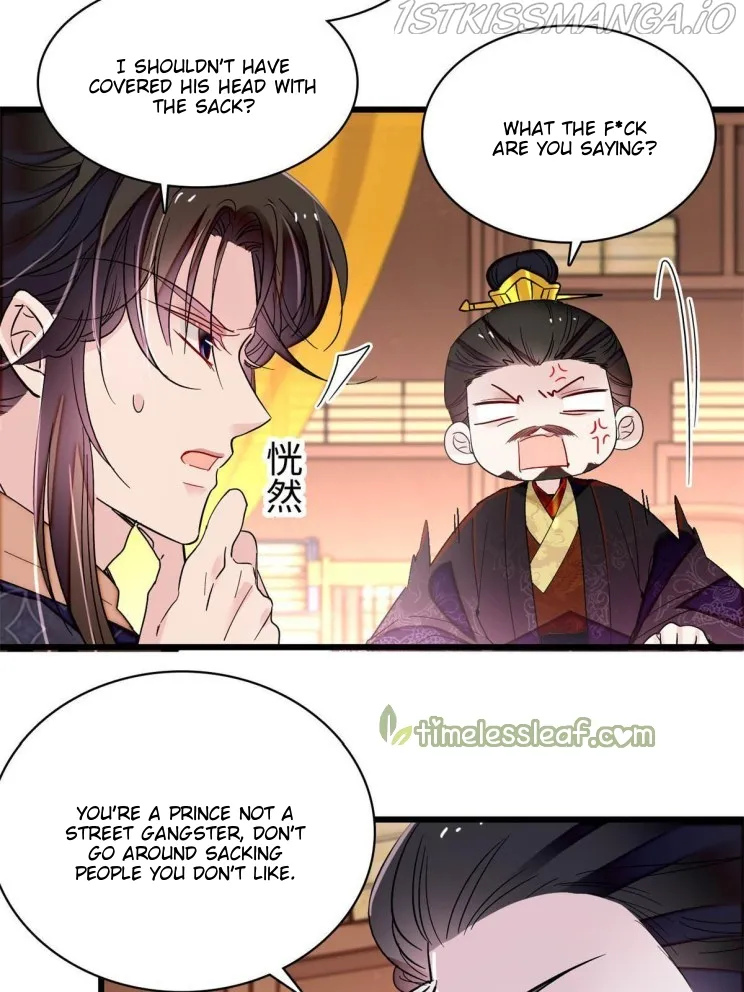 Sijin Chapter 263.5 Online - página 8