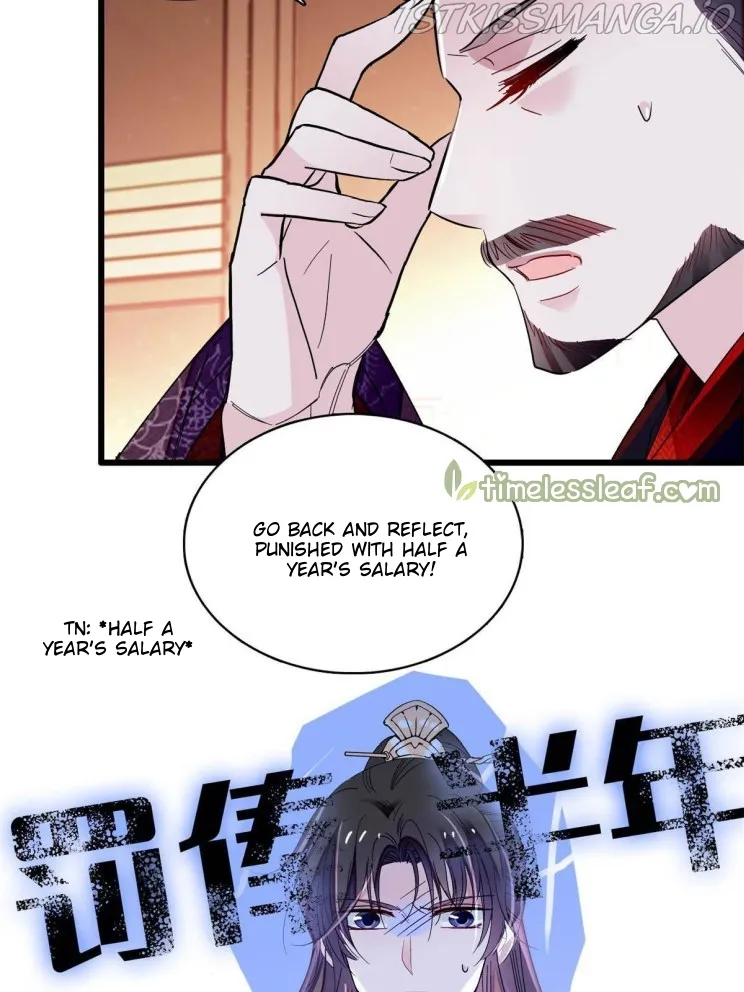 Sijin Chapter 263.5 Online - página 9