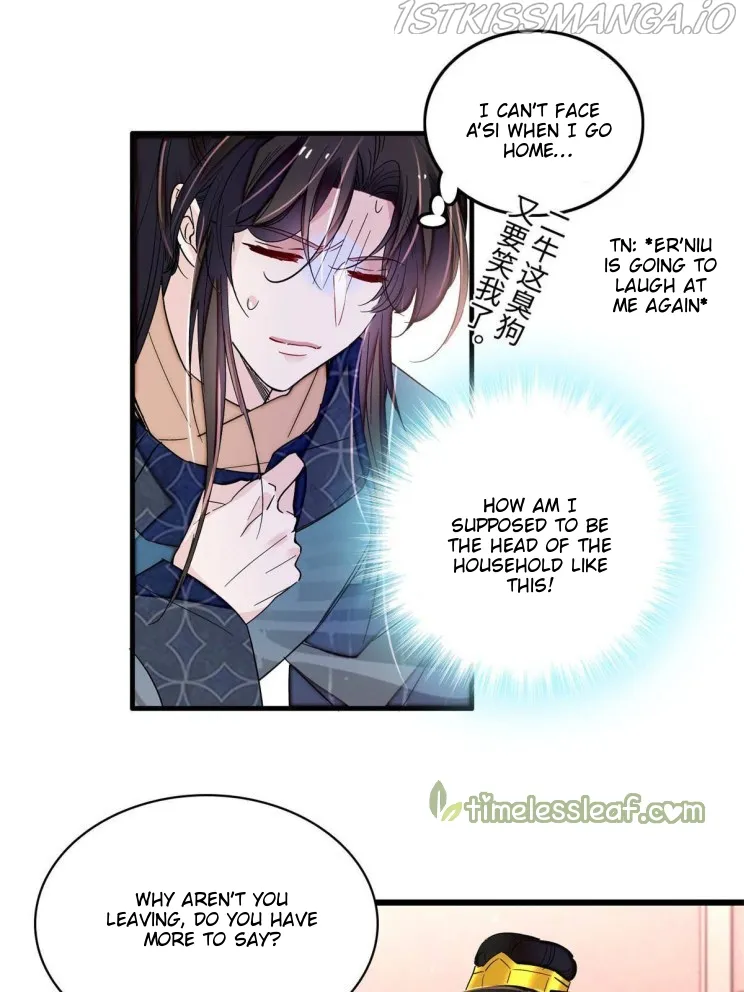 Sijin Chapter 263.5 Online - página 11
