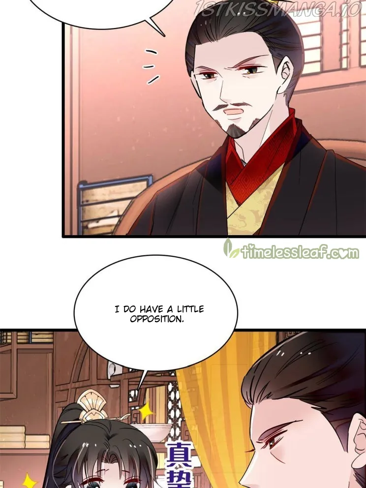 Sijin Chapter 263.5 Online - página 12