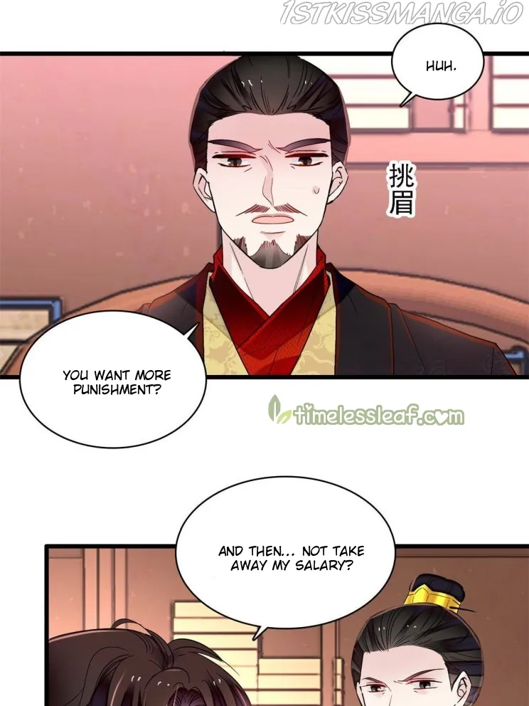 Sijin Chapter 263.5 Online - página 15
