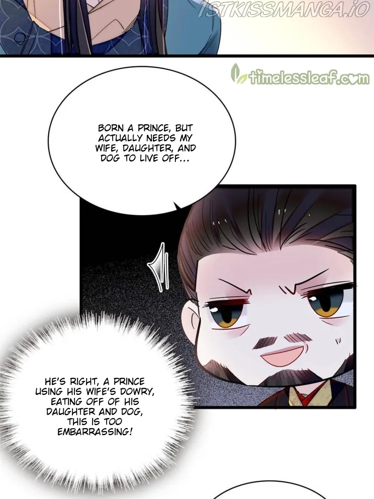 Sijin Chapter 263.5 Online - página 17
