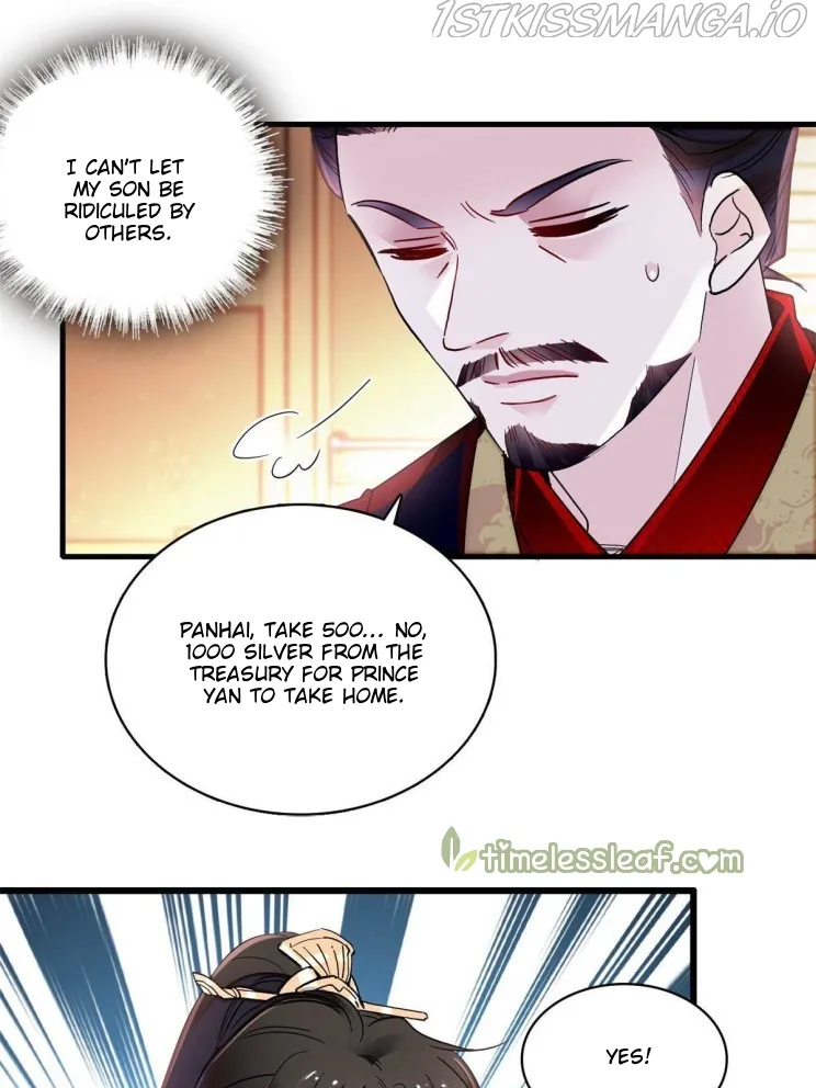 Sijin Chapter 263.5 Online - página 19