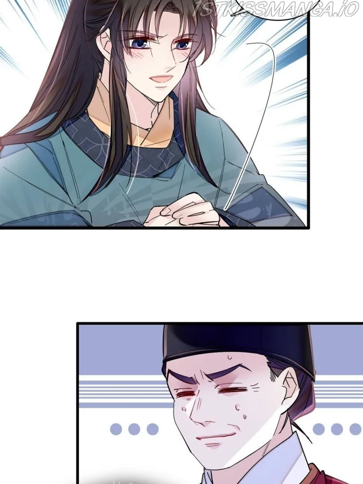 Sijin Chapter 263.5 Online - página 20